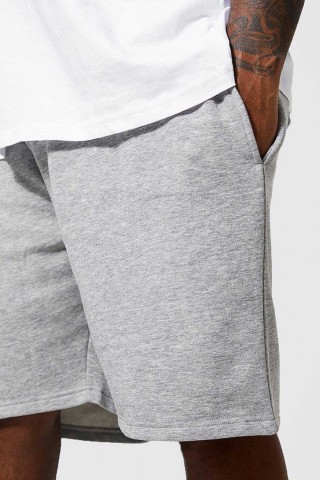 Gri %100 Pamuk Spor Unısex Düz 2 Iplik Kardon Şort